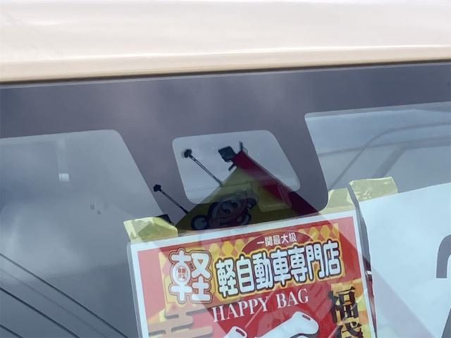 ジムニー XC 4WD クリアランスソナー オートクルーズコントロール レーンアシスト 衝突被害軽減システム オートライト LEDヘッドランプ ヘッドライトウォッシャー スマートキー アイドリングストップ(29枚目)