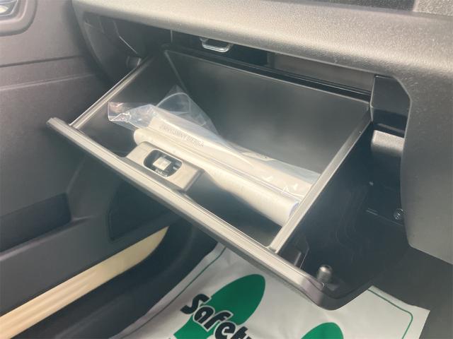 ジムニー XC 4WD クリアランスソナー オートクルーズコントロール レーンアシスト 衝突被害軽減システム オートライト LEDヘッドランプ ヘッドライトウォッシャー スマートキー アイドリングストップ(50枚目)