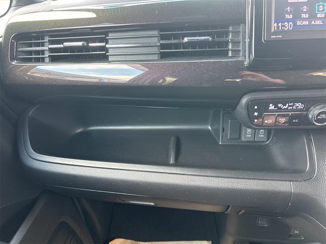 Ｎ－ＢＯＸカスタム Ｇ・Ｌホンダセンシング　ドライブレコーダー　ＥＴＣ　バックカメラ　両側スライド・片側電動　ＴＶ　クリアランスソナー　オートクルーズコントロール　レーンアシスト　衝突被害軽減システム　オートライト　ＬＥＤヘッドランプ（68枚目）