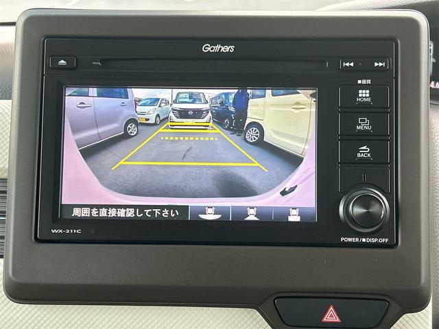 Ｎ－ＢＯＸ Ｌ　４ＷＤ　バックカメラ　両側電動スライドドア　ＴＶ　クリアランスソナー　オートクルーズコントロール　レーンアシスト　衝突被害軽減システム　オートライト　ＬＥＤヘッドランプ　スマートキー（4枚目）