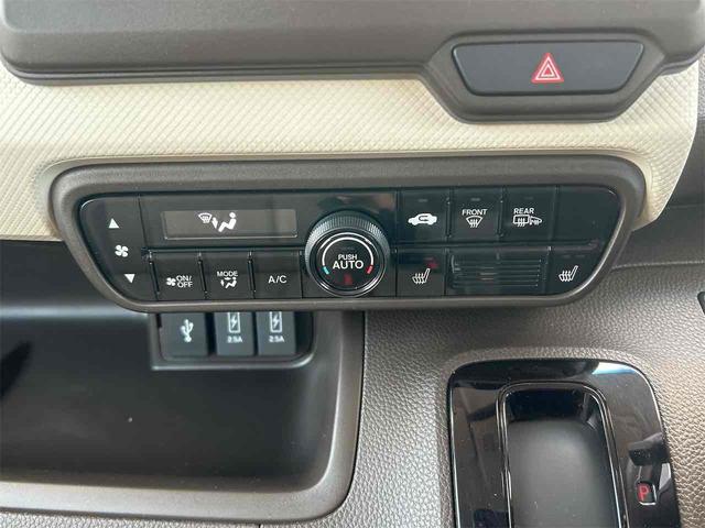 Ｎ－ＢＯＸ Ｌ　４ＷＤ　バックカメラ　両側電動スライドドア　ＴＶ　クリアランスソナー　オートクルーズコントロール　レーンアシスト　衝突被害軽減システム　オートライト　ＬＥＤヘッドランプ　スマートキー（56枚目）