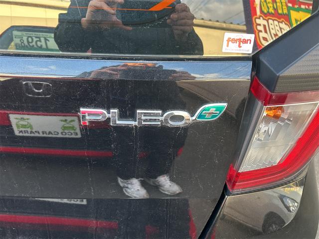 ���Ԃ̒m�����Ȃ��Ă����v�ł��I�F�l�̂����X���X�^�b�t�ꓯ�A�S��肨�҂����Ă���܂��B