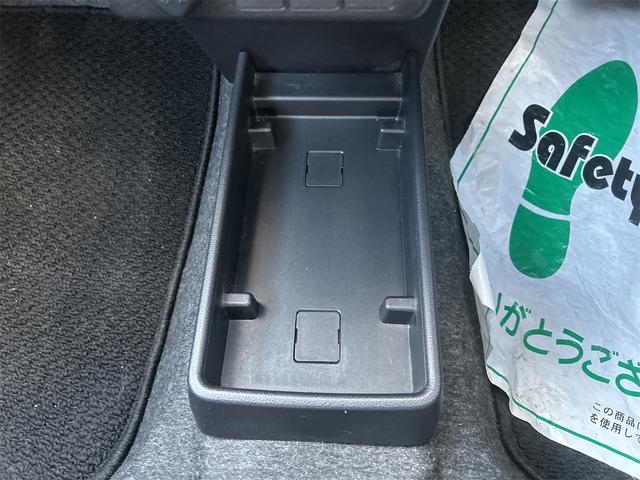 �݌Ɋm�F�ȂǂɊւ��ẮA���C�y�ɂ��₢���킹���������B