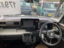 ハイブリッドＸ　届出済未使用車　両側電動スライドドア　クリアランスソナー　レーンアシスト　衝突被害軽減システム　ＬＥＤヘッドランプ　スマートキー　アイドリングストップ　電動格納ミラー　シートヒーター　ベンチシート（20枚目）