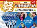 Ｌ　４ＷＤ　ＥＴＣ　キーレスエントリー　アイドリングストップ　シートヒーター　ＣＶＴ　盗難防止システム　ＡＢＳ　ＥＳＣ　ＣＤ　ミュージックプレイヤー接続可　衝突安全ボディ　エアコン　パワーステアリング（16枚目）
