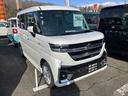 ハイブリッドＧＳ　４ＷＤ　両側スライド・片側電動　クリアランスソナー　オートクルーズコントロール　レーンアシスト　衝突被害軽減システム　オートライト　ＬＥＤヘッドランプ　スマートキー　アイドリングストップ（13枚目）