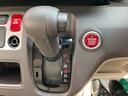 Ｎ－ＯＮＥ Ｇ　ＴＶ　衝突被害軽減システム　スマートキー　アイドリングストップ　電動格納ミラー　ＣＶＴ　盗難防止システム　ＡＢＳ　ＥＳＣ　ＣＤ　ＵＳＢ　衝突安全ボディ　エアコン　パワーステアリング　パワーウィンドウ（4枚目）