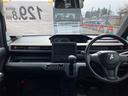 車を運転する際には運転席の存在は欠かせません。なのでしっかりとチェックしたいポイントですね。