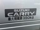 ＫＣエアコン・パワステ　４ＷＤ　ＭＴ　オートライト　ＥＳＣ　エアコン　パワーステアリング　運転席エアバッグ　助手席エアバッグ（33枚目）