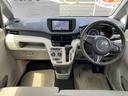 運転者にとっては日々使用することとなる運転席です。運転席が快適だと運転に集中することができますね。