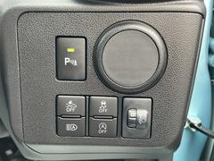 接触を未然に防ぐ、クリアランスソナー搭載です。車を守るためには必須のアイテムですね。 7