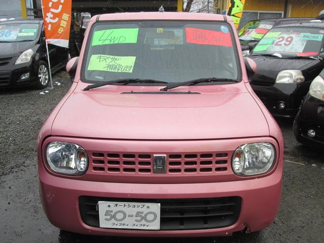 アルトラパン 岩手県 26万円の中古車詳細 中古車情報探しもmoby モビー アルトラパン 岩手県 26万円の中古車詳細 中古車情報探しもmoby モビー