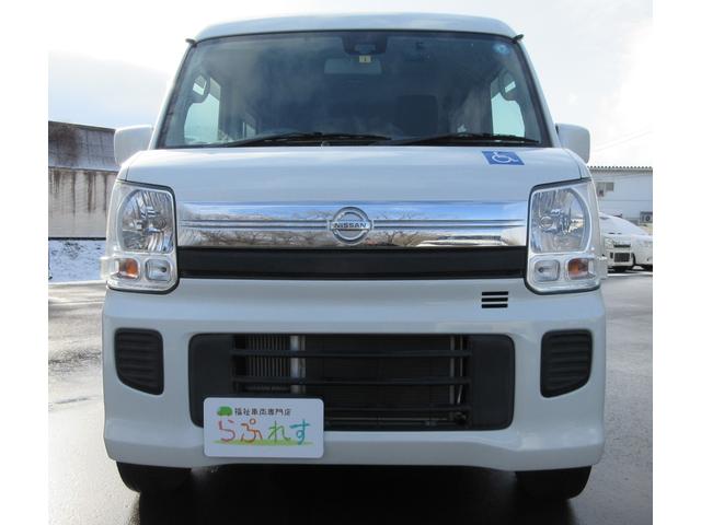 日産 ＮＶ１００クリッパーリオ