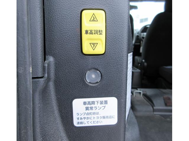 ラクティス １．３Ｘウェルキャブ車いす仕様車Ｉリア席無　４名　８ナンバー　エアコン　運転席エアバック　助手席エアバック　ＡＢＳ　キーレス　パワステ　パワーウインドウ　ＣＤ　スロープ　手すり　フルフラット　ウインチ（25枚目）