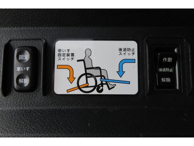 シエンタ Ｘ　１．５Ｘウェルキャブ車いす仕様車Ｉ　２ｎｄシート付　５名　ウインチ　スロープ　電動固定装置　福祉車両　衝突被害軽減システム　キーレスエントリー（26枚目）