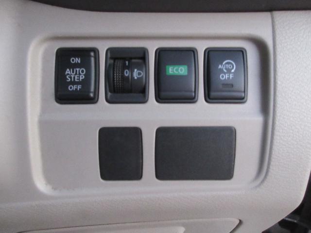 まずはお気軽にお問い合わせください！