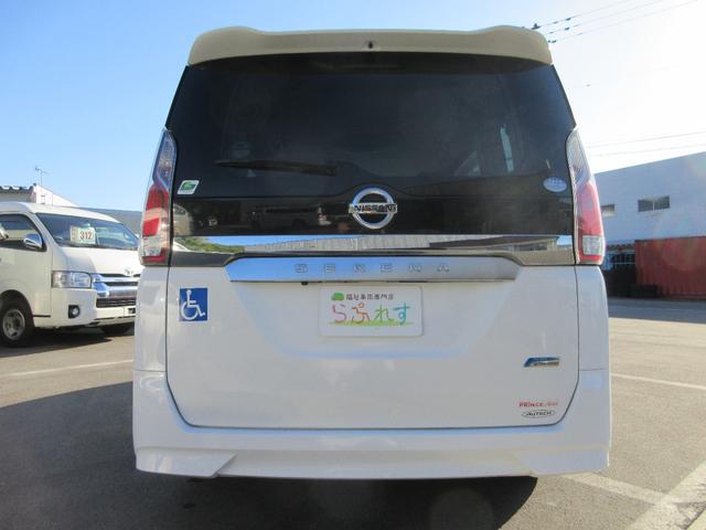 セレナ 2.0Xチェアキャブ リフタータイプ 4WD 6名 運転席/助手席エアバック アイドリングストップ ABS 横滑り防止装置 バックカメラ キーレス パワステ パワーウィンドウ 車いすリフト 電動固定装置 8ナンバー 福祉車両(7枚目)