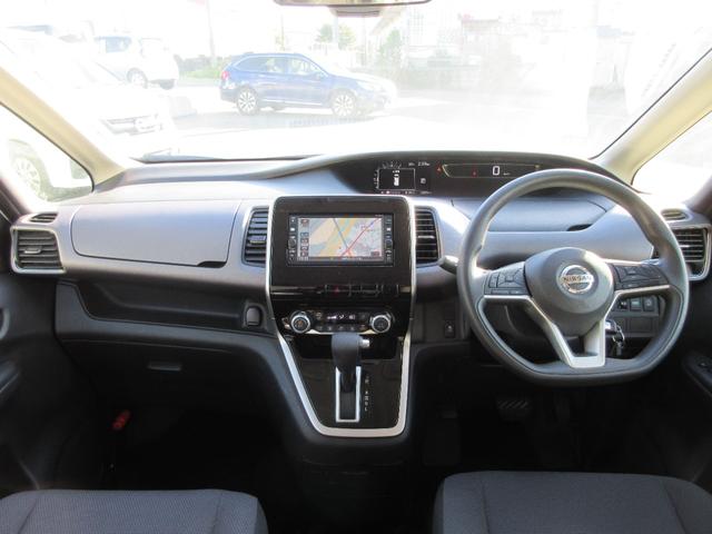 セレナ 2.0Xチェアキャブ リフタータイプ 4WD 6名 運転席/助手席エアバック アイドリングストップ ABS 横滑り防止装置 バックカメラ キーレス パワステ パワーウィンドウ 車いすリフト 電動固定装置 8ナンバー 福祉車両(10枚目)