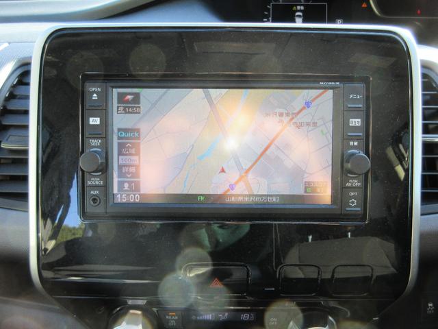 セレナ 2.0Xチェアキャブ リフタータイプ 4WD 6名 運転席/助手席エアバック アイドリングストップ ABS 横滑り防止装置 バックカメラ キーレス パワステ パワーウィンドウ 車いすリフト 電動固定装置 8ナンバー 福祉車両(11枚目)