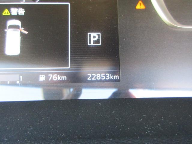 セレナ 2.0Xチェアキャブ リフタータイプ 4WD 6名 運転席/助手席エアバック アイドリングストップ ABS 横滑り防止装置 バックカメラ キーレス パワステ パワーウィンドウ 車いすリフト 電動固定装置 8ナンバー 福祉車両(14枚目)