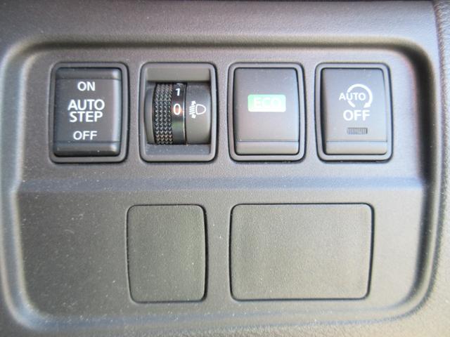 セレナ 2.0Xチェアキャブ リフタータイプ 4WD 6名 運転席/助手席エアバック アイドリングストップ ABS 横滑り防止装置 バックカメラ キーレス パワステ パワーウィンドウ 車いすリフト 電動固定装置 8ナンバー 福祉車両(15枚目)