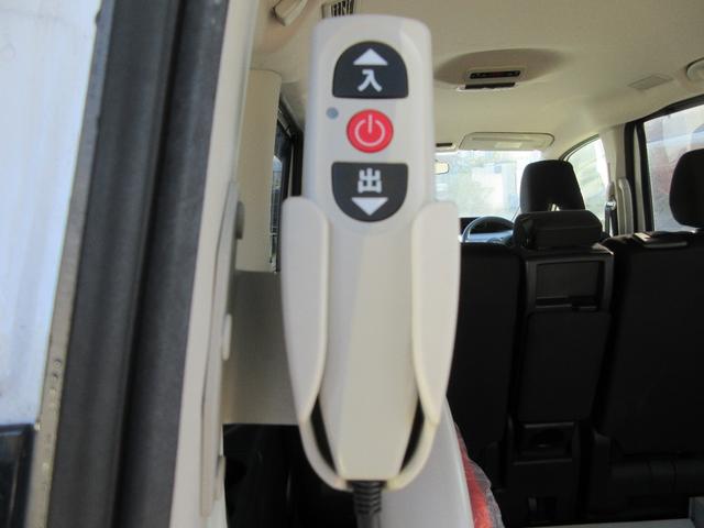 セレナ 2.0Xチェアキャブ リフタータイプ 4WD 6名 運転席/助手席エアバック アイドリングストップ ABS 横滑り防止装置 バックカメラ キーレス パワステ パワーウィンドウ 車いすリフト 電動固定装置 8ナンバー 福祉車両(24枚目)
