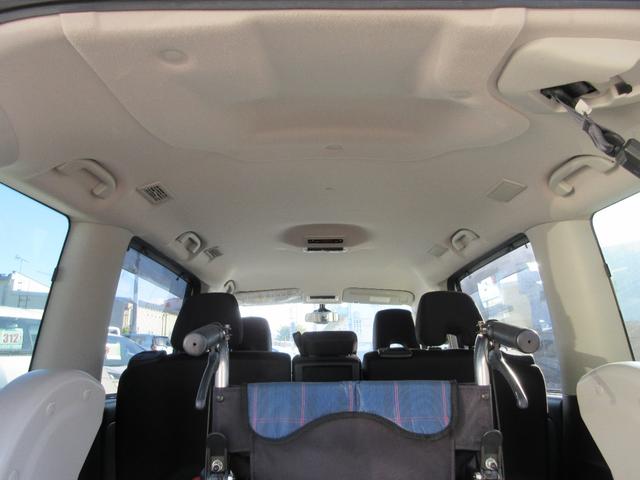 セレナ 2.0Xチェアキャブ リフタータイプ 4WD 6名 運転席/助手席エアバック アイドリングストップ ABS 横滑り防止装置 バックカメラ キーレス パワステ パワーウィンドウ 車いすリフト 電動固定装置 8ナンバー 福祉車両(25枚目)
