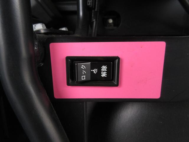 レジアスエースバン ４ドア２．７ウェルキャブＥスーパーロング　４ＷＤ　運転席／助手席エアバック　ＡＢＳ　パワーウィンドウ　パワステ　エアコン・クーラー　キーレス　ナビ　バックカメラ　ＥＴＣ　オートステップ　リフト　電動固定装置　　ストレッチャー　福祉車両　４ＷＤ（26枚目）