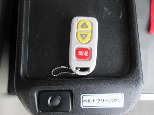 ＮＶ１００クリッパーリオ ６６０チェアキャブハイルーフ　４ＷＤ　運転席／助手席エアバック　ＡＢＳ　衝突軽減システム　横滑り防止装置　レーンキープアシスト　バックカメラ　シートヒーター　ドラレコ　キーレス　スマートキー　後席分割シート　スロープ　ウインチ　４ＷＤ（27枚目）