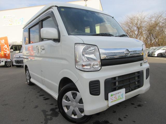 NV100クリッパーリオ 660チェアキャブハイルーフ 4WD 運転席/助手席エアバック ABS 衝突軽減システム 横滑り防止装置 レーンキープアシスト ドラレコ バックカメラ スマートキー キーレス ベンチシート スロープ 車いす手動固定装置 ウインチ 4WD(2枚目)