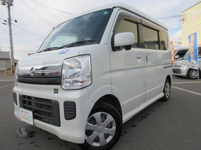 NV100クリッパーリオ 660チェアキャブハイルーフ 4WD 運転席/助手席エアバック ABS 衝突軽減システム 横滑り防止装置 レーンキープアシスト ドラレコ バックカメラ スマートキー キーレス ベンチシート スロープ 車いす手動固定装置 ウインチ 4WD(4枚目)