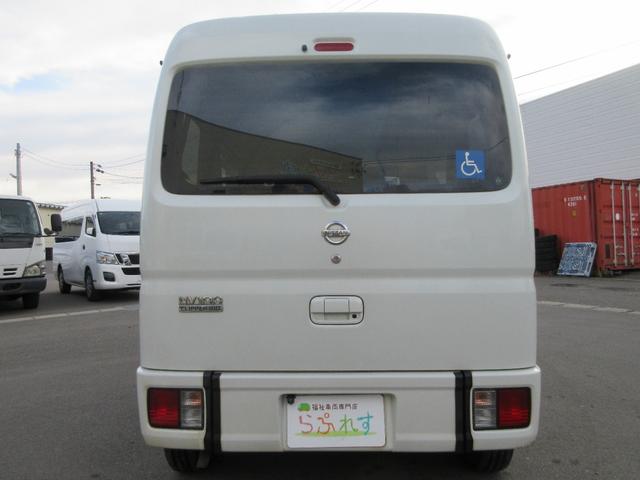 NV100クリッパーリオ 660チェアキャブハイルーフ 4WD 運転席/助手席エアバック ABS 衝突軽減システム 横滑り防止装置 レーンキープアシスト ドラレコ バックカメラ スマートキー キーレス ベンチシート スロープ 車いす手動固定装置 ウインチ 4WD(7枚目)