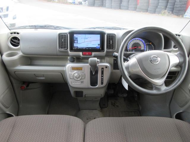 NV100クリッパーリオ 660チェアキャブハイルーフ 4WD 運転席/助手席エアバック ABS 衝突軽減システム 横滑り防止装置 レーンキープアシスト ドラレコ バックカメラ スマートキー キーレス ベンチシート スロープ 車いす手動固定装置 ウインチ 4WD(10枚目)