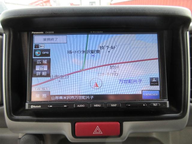 NV100クリッパーリオ 660チェアキャブハイルーフ 4WD 運転席/助手席エアバック ABS 衝突軽減システム 横滑り防止装置 レーンキープアシスト ドラレコ バックカメラ スマートキー キーレス ベンチシート スロープ 車いす手動固定装置 ウインチ 4WD(12枚目)