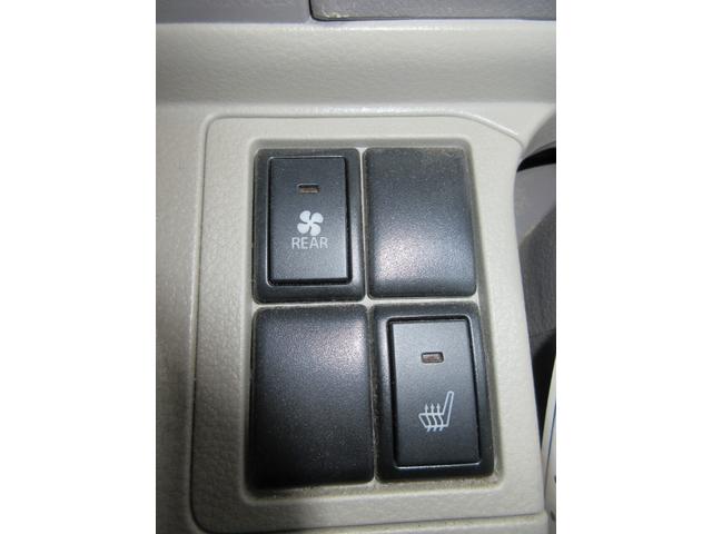 NV100クリッパーリオ 660チェアキャブハイルーフ 4WD 運転席/助手席エアバック ABS 衝突軽減システム 横滑り防止装置 レーンキープアシスト ドラレコ バックカメラ スマートキー キーレス ベンチシート スロープ 車いす手動固定装置 ウインチ 4WD(14枚目)