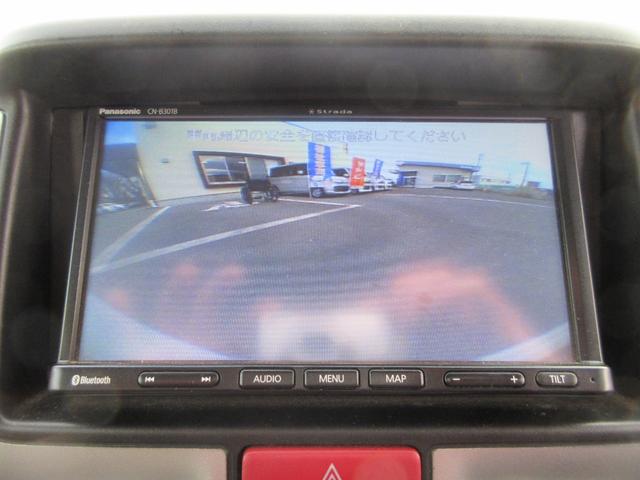 NV100クリッパーリオ 660チェアキャブハイルーフ 4WD 運転席/助手席エアバック ABS 衝突軽減システム 横滑り防止装置 レーンキープアシスト ドラレコ バックカメラ スマートキー キーレス ベンチシート スロープ 車いす手動固定装置 ウインチ 4WD(31枚目)