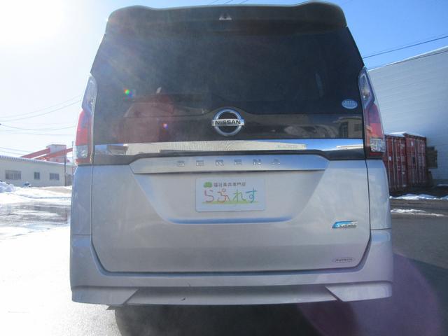 セレナ ２．０Ｘチェアキャブリフタータイプ　４ＷＤ　６名　運転席／助手席エアバック　アイドリングストップ　ＡＢＳ　横滑り防止装置　純正オーディオ　両側スライドドア　サイドステップ　車いすリフト　電動固定装置　４ＷＤ　福祉車両（7枚目）