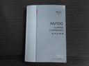 ６６０チェアキャブハイルーフ　４ＷＤ　運転席／助手席エアバック　ＡＢＳ　衝突軽減システム　横滑り防止装置　レーンキープアシスト　バックカメラ　ドラレコ　スマートキー　キーレス　ベンチシート　スロープ　ウインチ　手動固定装置　４ＷＤ（34枚目）