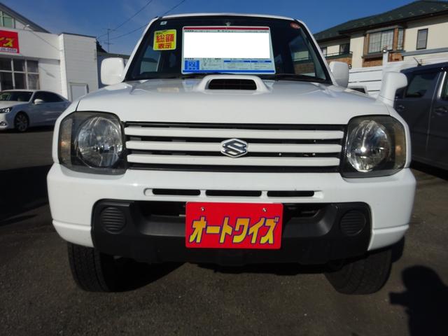 ジムニー ＸＧ　４ＷＤ　オートマ　ナビＴＶ　キーレスエントリー　アルミホイール　背面タイヤ　エアコン　パワステ　パワーウィンドウ　運転席助手席エアバック（2枚目）