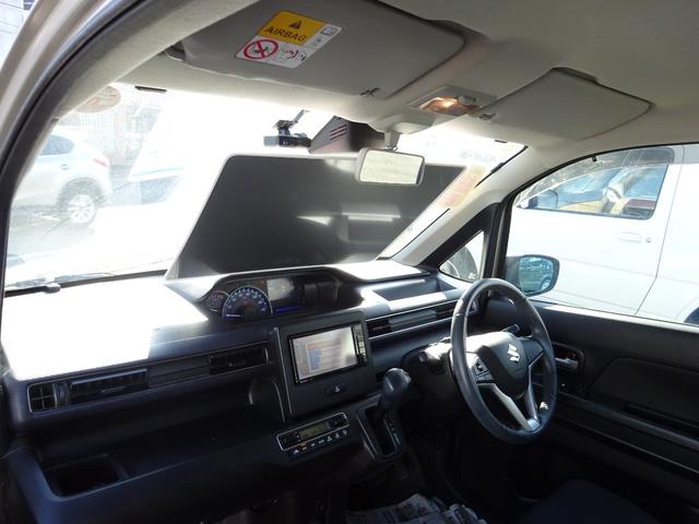 ワゴンＲ ハイブリッドＦＺ　衝突被害軽減ブレーキシステム　レーンアシスト　ナビＴＶ　Ｂｌｕｅｔｏｏｔｈ　ドライブレコーダー　スマートキー　プッシュスタート　アルミホイール（8枚目）