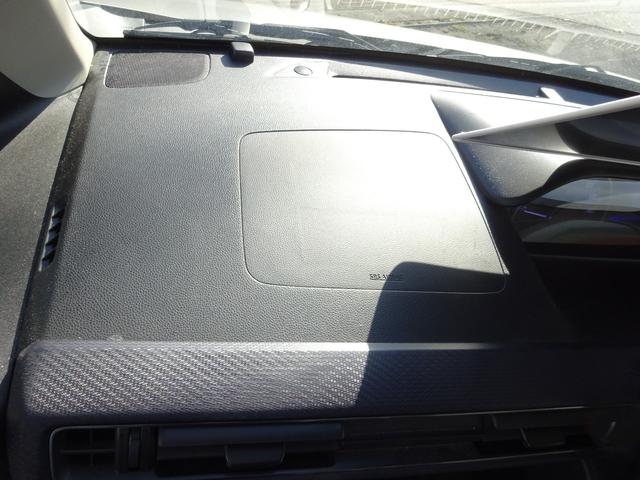 ワゴンＲ ハイブリッドＦＺ　衝突被害軽減ブレーキシステム　レーンアシスト　ナビＴＶ　Ｂｌｕｅｔｏｏｔｈ　ドライブレコーダー　スマートキー　プッシュスタート　アルミホイール（13枚目）