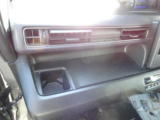 ワゴンＲ ハイブリッドＦＺ　衝突被害軽減ブレーキシステム　レーンアシスト　ナビＴＶ　Ｂｌｕｅｔｏｏｔｈ　ドライブレコーダー　スマートキー　プッシュスタート　アルミホイール（14枚目）