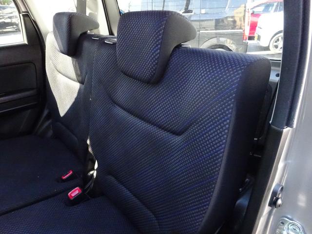 ワゴンＲ ハイブリッドＦＺ　衝突被害軽減ブレーキシステム　レーンアシスト　ナビＴＶ　Ｂｌｕｅｔｏｏｔｈ　ドライブレコーダー　スマートキー　プッシュスタート　アルミホイール（20枚目）