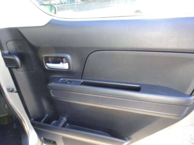 ワゴンＲ ハイブリッドＦＺ　衝突被害軽減ブレーキシステム　レーンアシスト　ナビＴＶ　Ｂｌｕｅｔｏｏｔｈ　ドライブレコーダー　スマートキー　プッシュスタート　アルミホイール（33枚目）