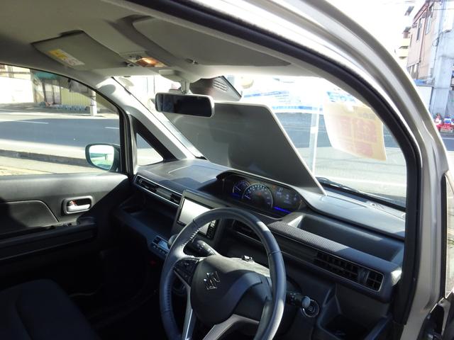 ワゴンＲ ハイブリッドＦＺ　衝突被害軽減ブレーキシステム　レーンアシスト　ナビＴＶ　Ｂｌｕｅｔｏｏｔｈ　ドライブレコーダー　スマートキー　プッシュスタート　アルミホイール（36枚目）