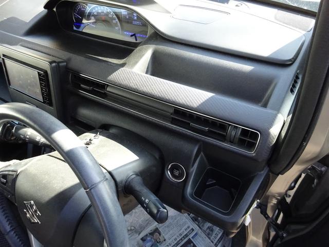 ワゴンＲ ハイブリッドＦＺ　衝突被害軽減ブレーキシステム　レーンアシスト　ナビＴＶ　Ｂｌｕｅｔｏｏｔｈ　ドライブレコーダー　スマートキー　プッシュスタート　アルミホイール（42枚目）