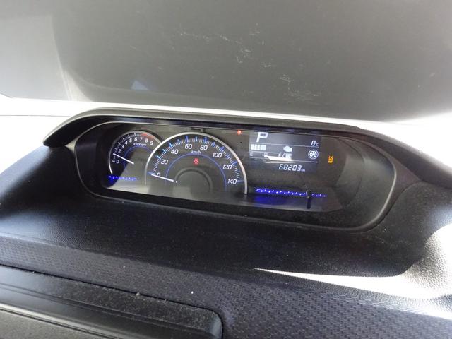 ワゴンＲ ハイブリッドＦＺ　衝突被害軽減ブレーキシステム　レーンアシスト　ナビＴＶ　Ｂｌｕｅｔｏｏｔｈ　ドライブレコーダー　スマートキー　プッシュスタート　アルミホイール（45枚目）