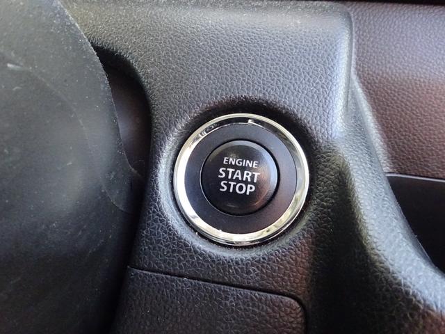 ワゴンＲ ハイブリッドＦＺ　衝突被害軽減ブレーキシステム　レーンアシスト　ナビＴＶ　Ｂｌｕｅｔｏｏｔｈ　ドライブレコーダー　スマートキー　プッシュスタート　アルミホイール（47枚目）