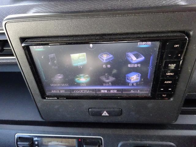 ワゴンＲ ハイブリッドＦＺ　衝突被害軽減ブレーキシステム　レーンアシスト　ナビＴＶ　Ｂｌｕｅｔｏｏｔｈ　ドライブレコーダー　スマートキー　プッシュスタート　アルミホイール（51枚目）