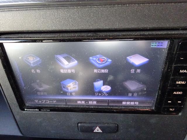 ワゴンＲ ハイブリッドＦＺ　衝突被害軽減ブレーキシステム　レーンアシスト　ナビＴＶ　Ｂｌｕｅｔｏｏｔｈ　ドライブレコーダー　スマートキー　プッシュスタート　アルミホイール（53枚目）